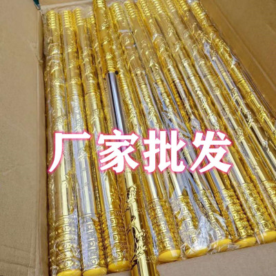 SOURCE Manufacturer Stainless Steel Golden Hoop Toy Sun Wukong Luminous Children's Toy Golden Hoop Performance Props Wholesale