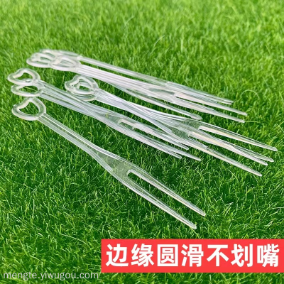 Factory in Stock Plastic Disposable Transparent Fruit Fork Bamboo Fork Two-Pronged Fork KTV Fruit Fork Fork Snack Fruit Toothpick Fruit Fork