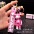 Soft Rubber Silicone Acrylic Keychain Magic Color Violent Bear Ornaments Cute Cartoon Bear Car Key Chain Doll