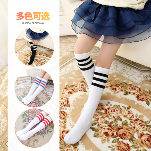 student children‘s socks cotton three bars mid-calf socks striped boys and girls stockings high socks children‘s socks wholesale
