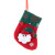 Thick Retro Christmas Stockings Christmas Gift Bag Christmas Tree Ornaments Small Pendant Christmas Gifts Gift Bag