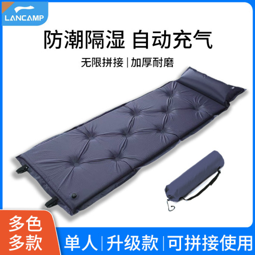 automatic inflatable tent mat outdoor supplies extra thick moisture-proof camping camping supplies picnic moisture-proof inflatable cushion