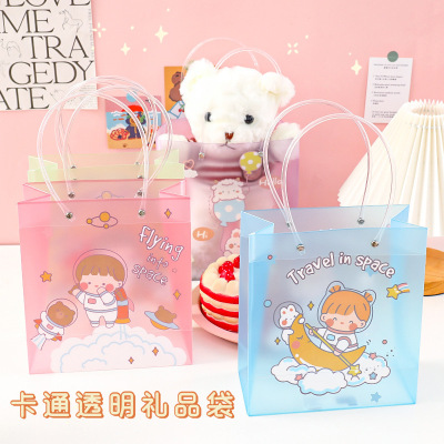 Cartoon Cute Gift Bag Handbag Children's Birthday Gift Bag PVC Transparent Plastic Bag Mini Packaging Bag