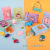 Surprise Small Blind Box Stationery Blind Box Children's Toy Stationery Pull Back Car Tumbler Kindergarten Prizes Gift Wholesale
