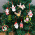 New Christmas Decorations Boxed 6P Wooden Small Pendant Set Ornaments Holiday Decoration Supplies Hanging Ornament Pendant