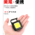 Portable Mini Keychain Light Rechargeable Pocket Student Dormitory Direct Sales Home LED Work Light