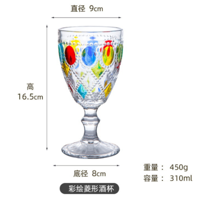 Glass Whiskey Cup High-Looking Water Cup Painted Water Cup Colored Striped Glass Woven Cup