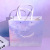 Luhao Simple Handbag Starry Sky Gift Bag Ins Style High-End Large and Small Birthday Paper Bag Thickened Gift Bag