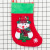 Christmas Socks Gift Bag Christmas Gift Gift Candy Bag Christmas Tree Decoration Knife and Fork Cover Small Sling