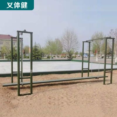 Huijun Yi Physical Health Single Swing Wood Double Swing Wood