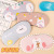 Luhao Cute Cartoon Ice Compress Korean Style Sleeping Eye Mask Shading and Ventilation Removable Eye Shield Department Store