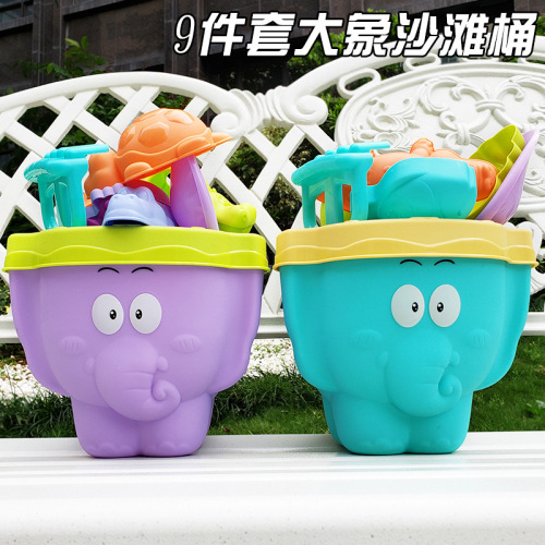 new summer children‘s beach toy set 9-piece elephant beach bucket summer seaside sand playing tool