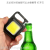 Portable Mini Keychain Light Rechargeable Pocket Student Dormitory Direct Sales Home LED Work Light