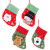 Christmas Little Socks Gift Bag Fur Ball Mouth Cloth with Snow Spots Little Socks Christmas Decorations Christmas Tree Pendant