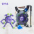 Magnetic Energy Fidget Spinner Toy Luminous Machinery Magnetic Suction Deformation Spiral Technology Decompression Artifact Cross-Border TikTok Hot Sale