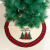 New Christmas Christmas Tree Decorations Forest Faceless Elderly Car Tree Skirt Imitation Linen Tree Bottom Decoration Arrangement
