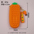 Creative Simulation Solid Color Carrot-Shaped Pencil Case Cute Silicone Bubble Music Stationery Box Korean Simple Student Stationery Bag