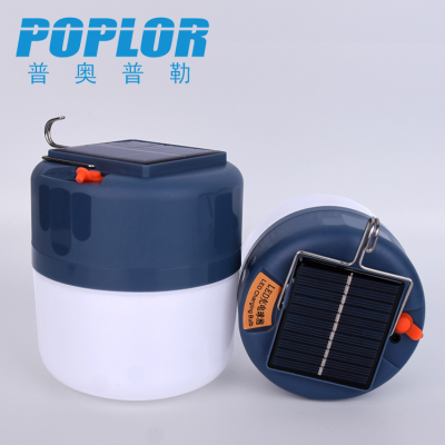 LED Solar Charging Bulb 40/50W Emergency Light Outdoor Camping Lamp for Booth Can Also Be Plug Charging
