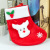 Christmas Stockings Gift Bag Non-Woven Fabric Small Christmas Stockings Christmas Candy Bag Gift Bag Christmas Tree Pendant