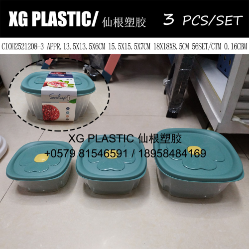 new crisper fashion cute flower design three-piece square crisper food storage box hot sale