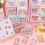 Cartoon Journal Stickers Set Pet Waterproof Stickers Girl Heart Gift Box Thermos Cup Stickers Notebook Sample Data