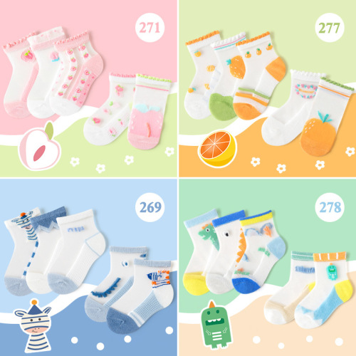 2022 children‘s socks children‘s socks spring/summer season card stockings cartoon children‘s socks thin spun glass boat socks for women children‘s socks wholesale