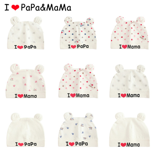 newborn sweat cloth tire hat summer thin baby two-ear hat papamama 0-march baby halogen door hat