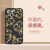 Applicable to Tiger Tiger Shengwei Phone Case Iphone13pro Tiger Year 2022 Apple 13 New Year 11 Little Tiger Soft