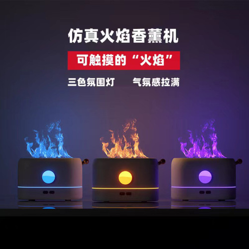 3d simulation flame humidifier household desk automatic spray ultrasonic aroma diffuser usb hydrating humidifier essential oil aroma diffuser