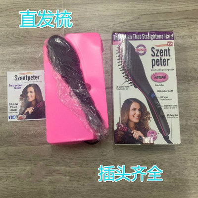 TV New Simply Straight Electric Straight Hair Comb Hair Tidying Comb Negative Ion Comb
