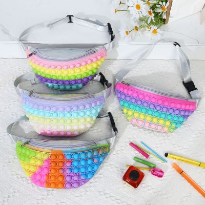 Factory Direct Sales Spot Deratization Pioneer Children's Pockets Silicone Decompression Puzzle Bag Press Bubble Coin Purse