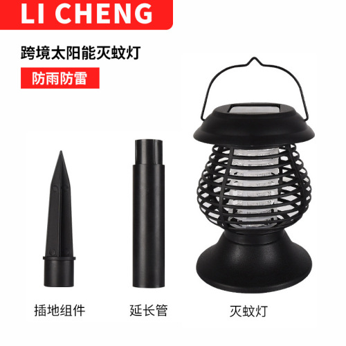 cross-border solar mosquito lamp insect-repellent lamp mosquito killer outdoor rainproof courtyard hanging lamp mosquito killer lamp household