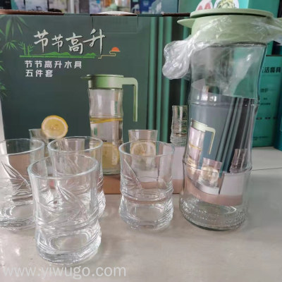 New Five-Piece Set of Festival Promotion Drinking Ware Creative Tiger Head Glacier Cup Set Yuan Jewelry Promotional Gifts
