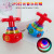 Colorful Music Light-Emitting Gyro Stall Hot Sale Children's Rotary Table Flash Electric Toy Magic Imitation Wooden Top