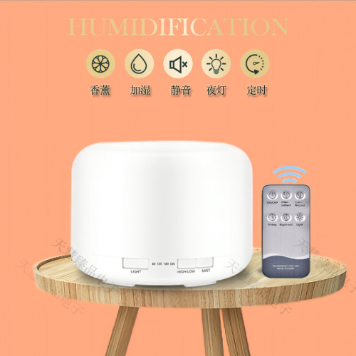 500ml Non-Printed Aromatherapy Machine Humidifier Household Ultrasonic Aroma Diffuser Aroma Diffuser Ultrasonic Air Humidifier Wholesale