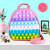 JT New Rat Killer Pioneer Large Backpack Fingertip Bubble Toy Silicone Backpack Rainbow Color Backpack Student Schoolbag