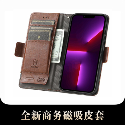 Foreign Trade Hot Selling Suitable for Iphone13pro Mobile Phone Leather Case RFID Anti-Theft Swiping Business Flip Apple Se2022