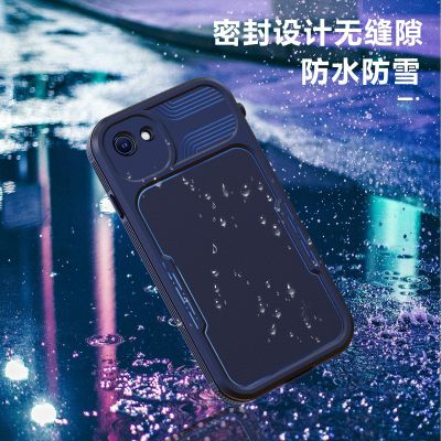 Red Chilli New God of War for Apple Se2022 Universal Iphone2020/7/8 Waterproof Drop-Resistant Phone Case