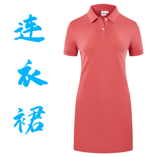 collar dress new short-sleeved t-shirt women‘s casual summer mid-length sports loose top custom logo