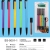 sisin mechanical pencil 