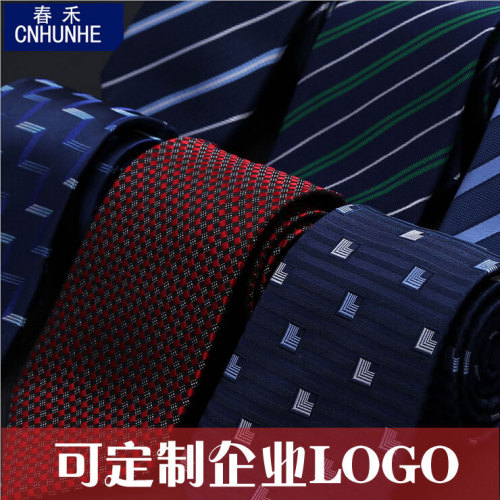 021 Spot Factory Direct Supply Men‘s Striped Yarn-Dyed Jacquard Formal Wear Business Silk Tie 