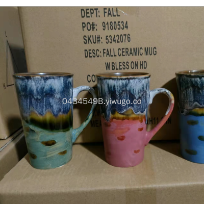 Ceramic Cup Large Stock Ceramic Large Capacity Reaction Glaze Milk Cup Coffee Cup Beer Steins Spot Low Price Processing