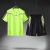 Casual Sportswear Suit Men's Sport Suit Children's Casual Short-Sleeved Sportswear Quick-Drying Running Fitness Summer
