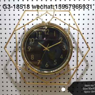 Metal wall clock