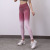 Cross-Border Yoga Pants High Waist Hip Lift Women's Tight Leggings Fitness Running Sportswear Bra Dyed Gradient Pants 83
