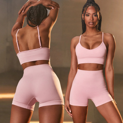 Summer Solid Color Seamless Sports Suit Bra Beauty Back Fitness Yoga Clothes Yoga Pants Shorts 4 PCs Set 83