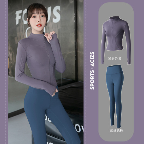 new yoga clothes ninth pants jacket running sportswear tight stretch breathable long sleeve cardigan fitness suit women