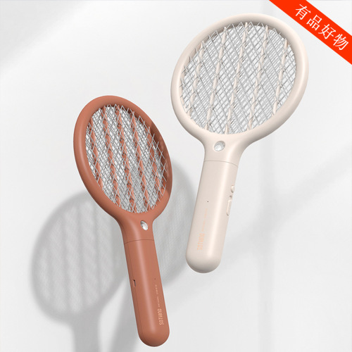 portable mosquito swatter mini mini electric shock trap mosquito swatter rechargeable small mosquito swatter household electric mosquito swatter