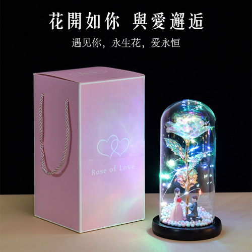 gold foil rose glass cover led luminous doll preserved fresh flower valentine‘s day gift for wife and girlfriends decoration