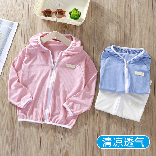 summer new children‘s sun protection clothing ice silk sun-protective clothing lightweight breathable air conditioning room shirts boys and girls long sleeve sun protection clothing